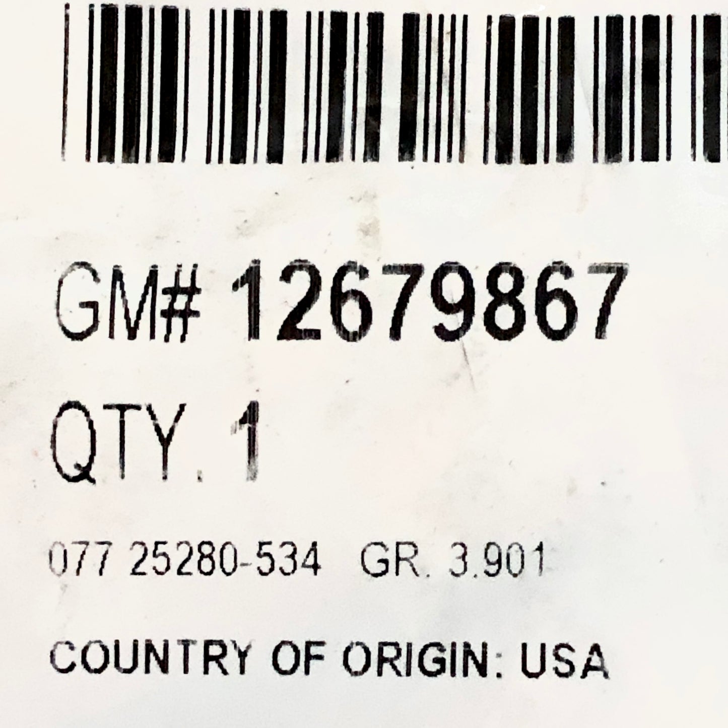2019 - 2026 Chevrolet Silverado Tahoe Fuel Pump Bracket Gasket, GMC Sierra Yukon Fuel Pump Gasket OE Part 12679867