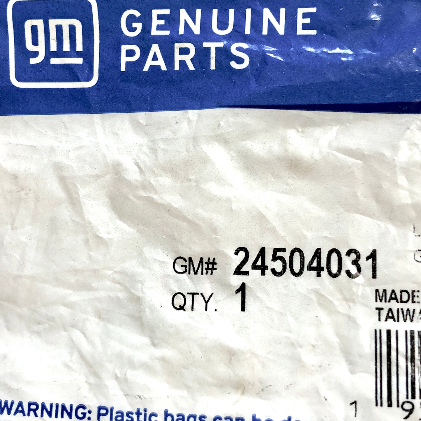 OE GM Oil Tube Dipstick O-ring Seal part # 24504031