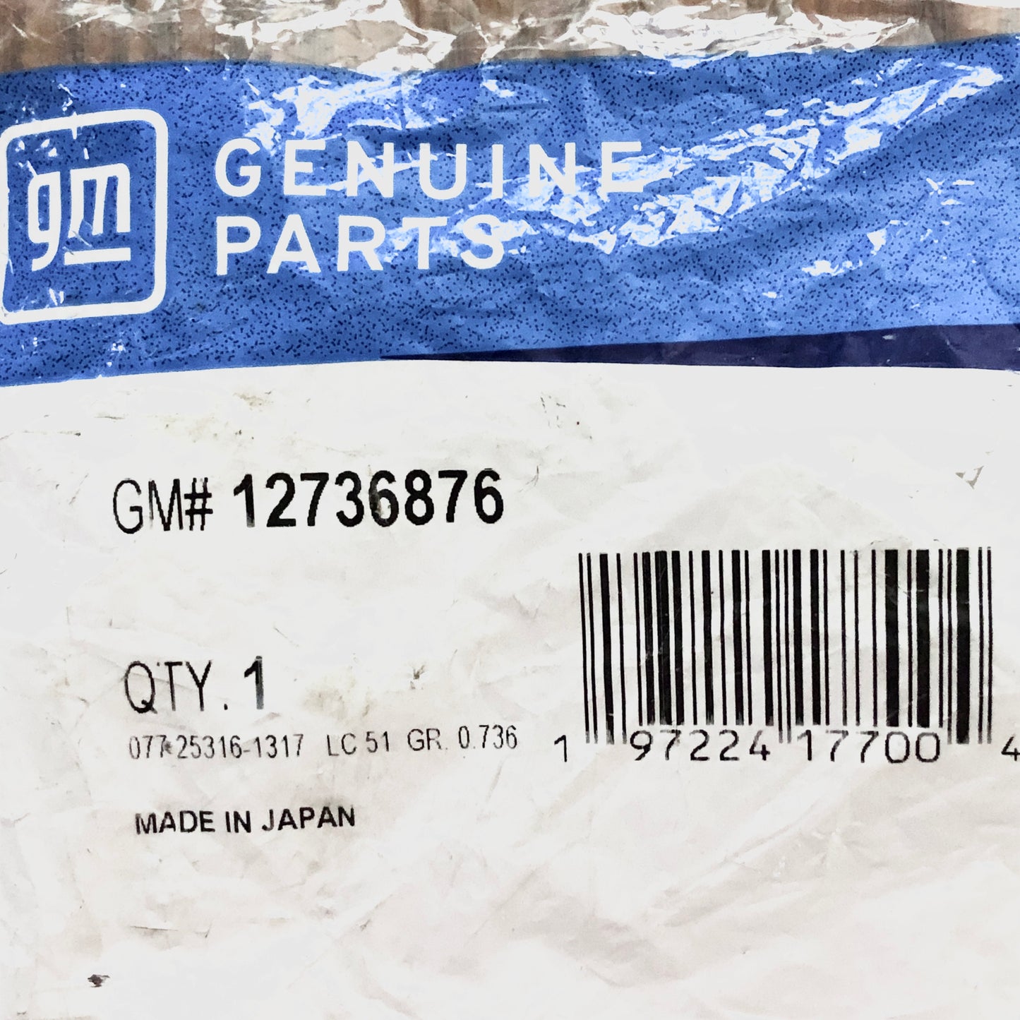 2019-2026 Chevy Silverado Camshaft Position Actuator Solenoid, GMC Sierra 1500 GM OE Replacement Part # 12736876