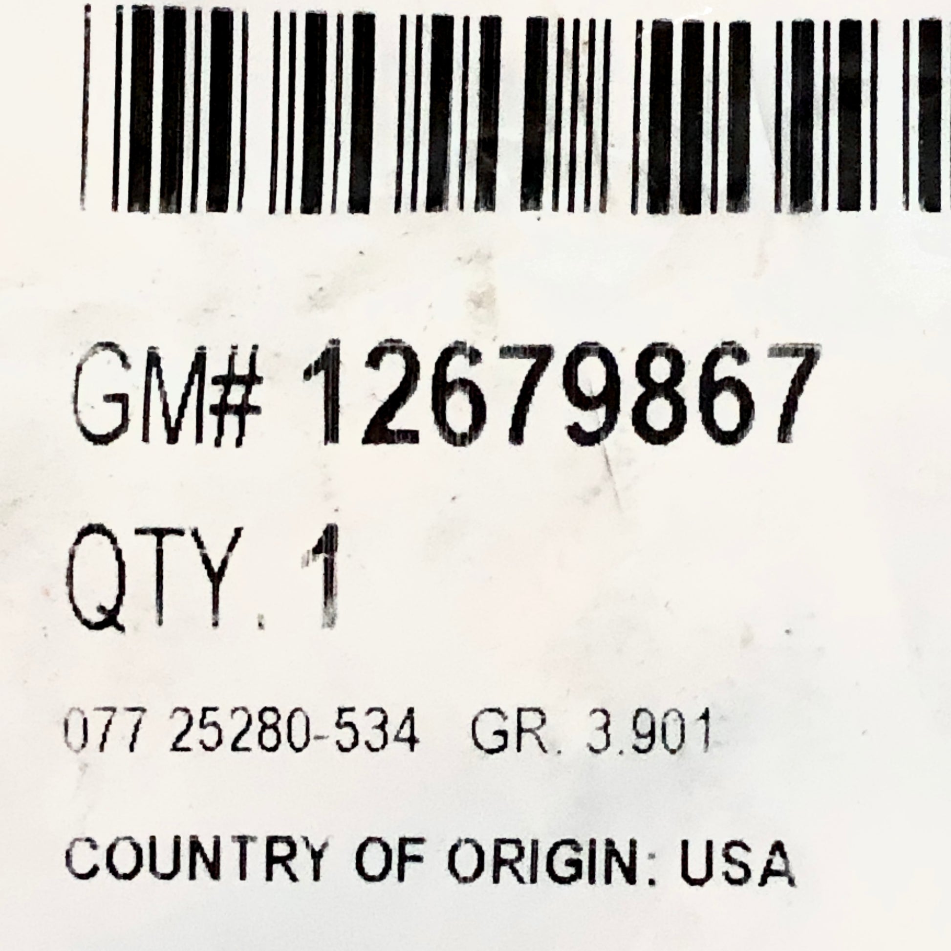 2019 - 2026 Chevrolet Silverado Tahoe Fuel Pump Bracket Gasket, GMC Sierra Yukon Fuel Pump Gasket OE Part 12679867