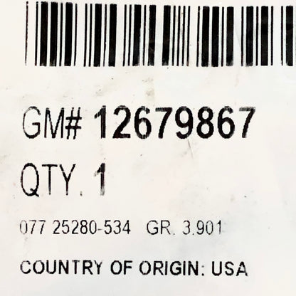2019 - 2026 Chevrolet Silverado Tahoe Fuel Pump Bracket Gasket, GMC Sierra Yukon Fuel Pump Gasket OE Part 12679867