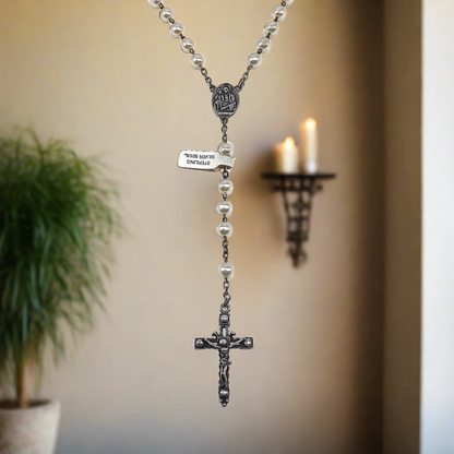 23 inch Sterling Silver White Rosary Bead Style Crucifix Cross Necklace