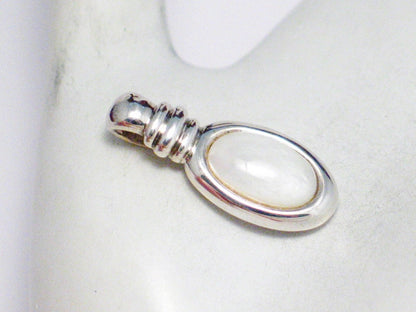 Sterling Silver Dainty Pearl Solitaire Pendant